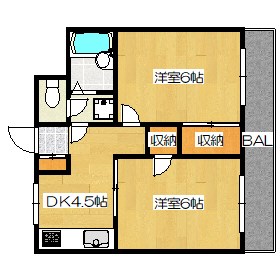 メゾン河弘  間取り