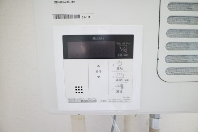 ユニオンハイツ その他2