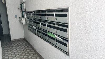 ヴァンハウス杉田 その他1