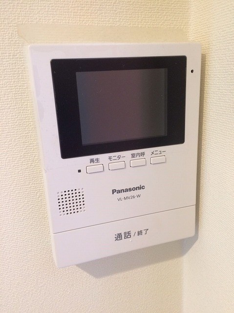 ヴァンハウス杉田 その他3