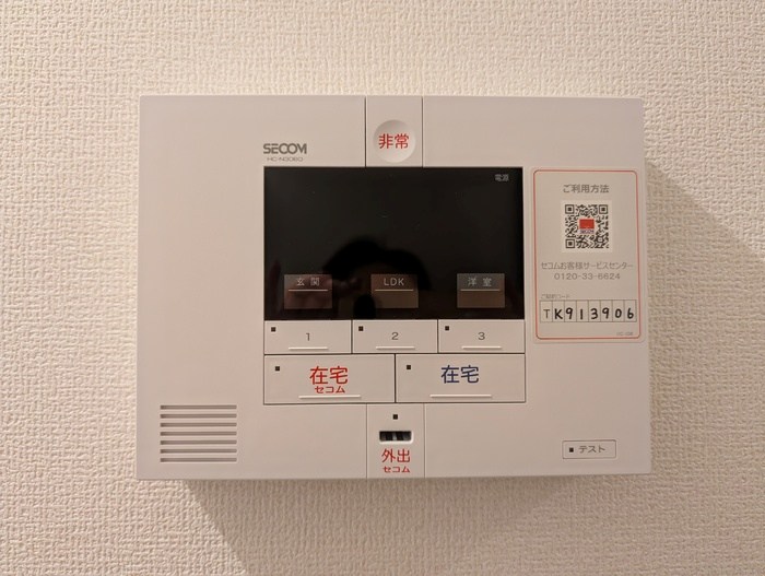 D Paina神大寺 その他7