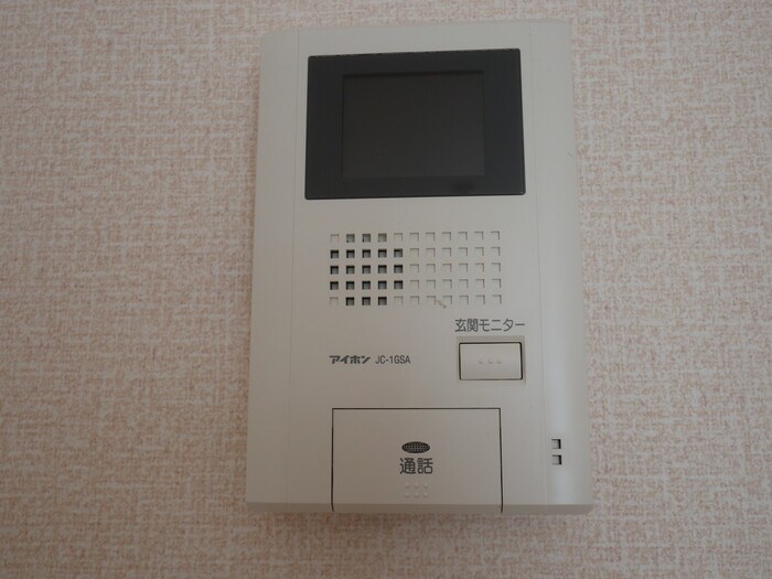 アフロディア その他5