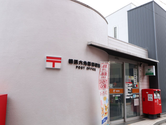 グランベリー 周辺画像8