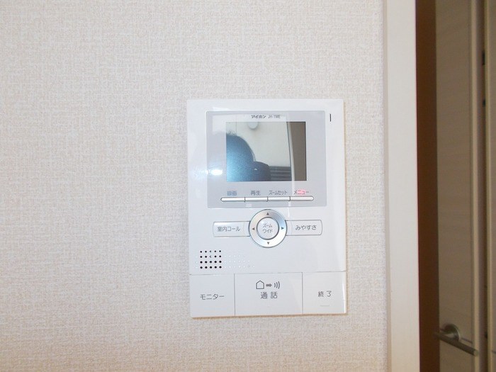 セピア コート その他3