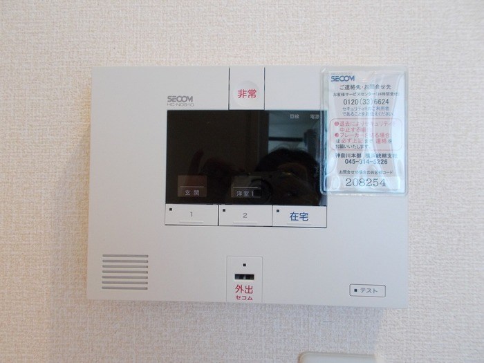 セピア コート その他4