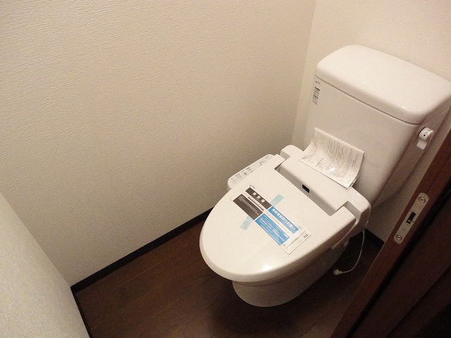 メゾン第10むさし その他1