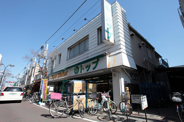 メゾン第10むさし 周辺画像7