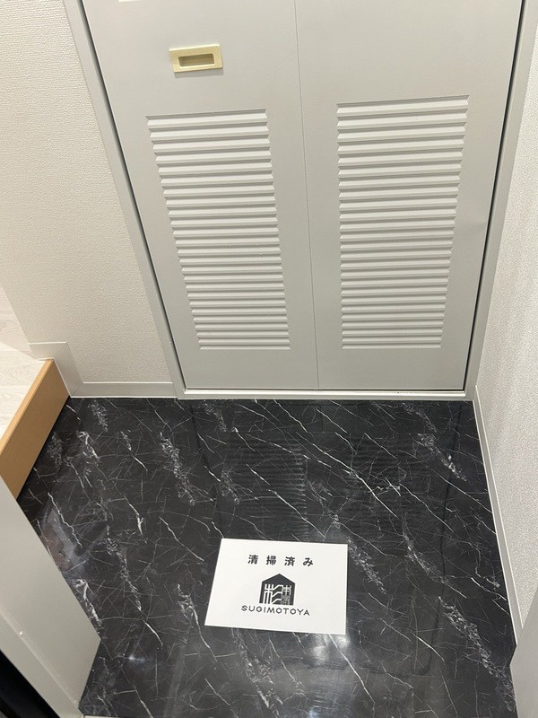 ライオンズマンション磯子第2 その他2