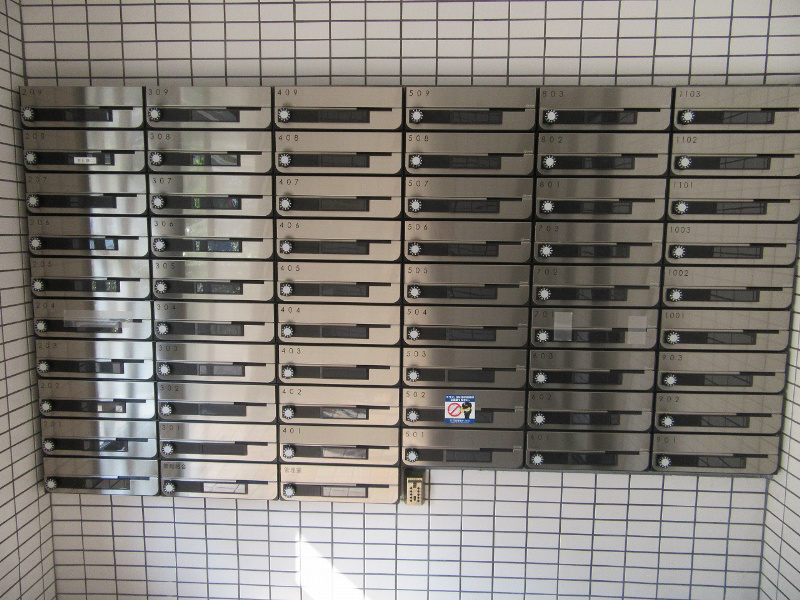 ライオンズマンション磯子第2 その他外観3