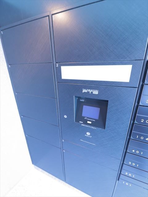 アドライズ舞浜 その他7