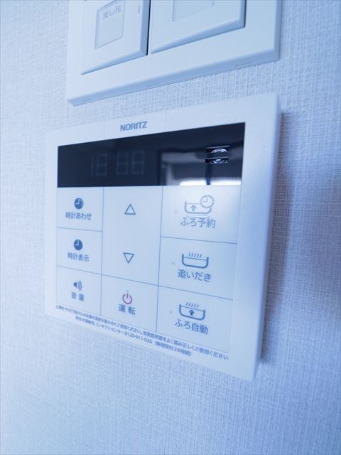 アドライズ舞浜 その他15