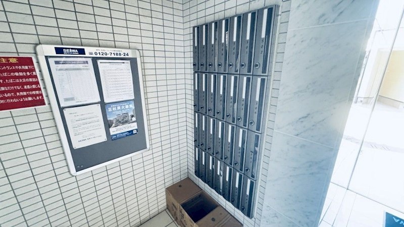 レフレール その他7