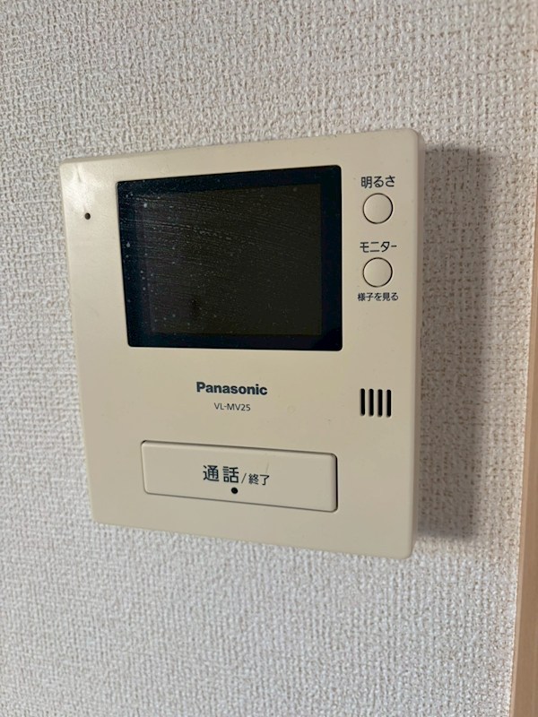 プリムローズ その他4