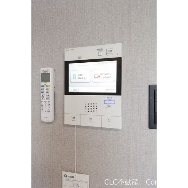 ディームス浦安 その他2