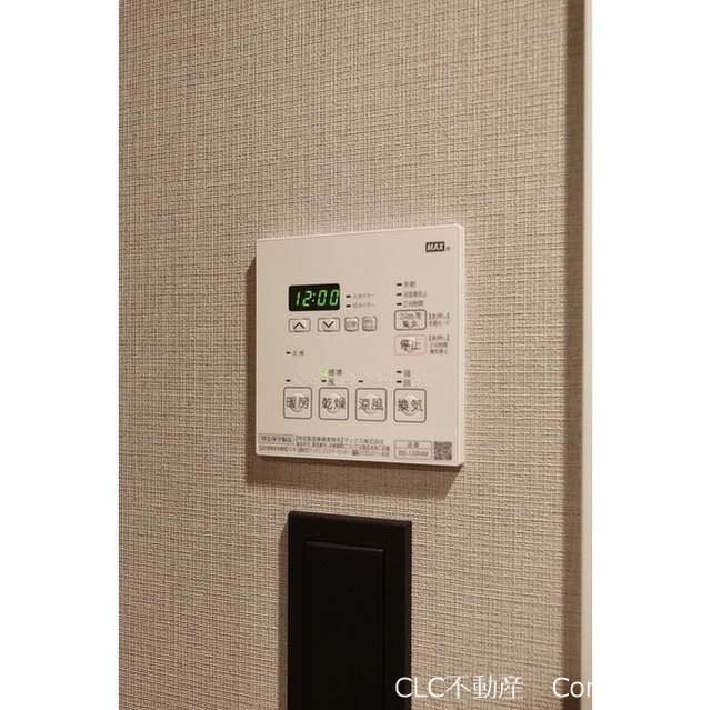 ディームス浦安 その他3