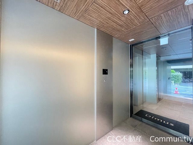 ディームス浦安 その他6