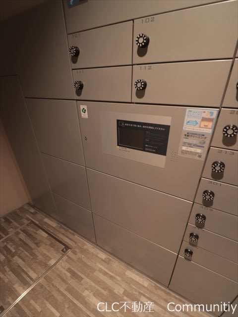 ディームス浦安 その他10