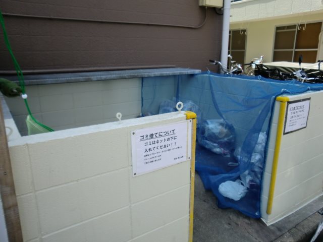 フローラ8 その他11