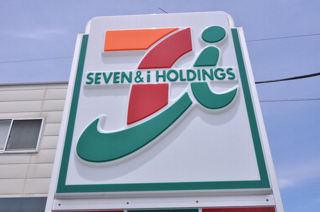 フローラ8 周辺画像6