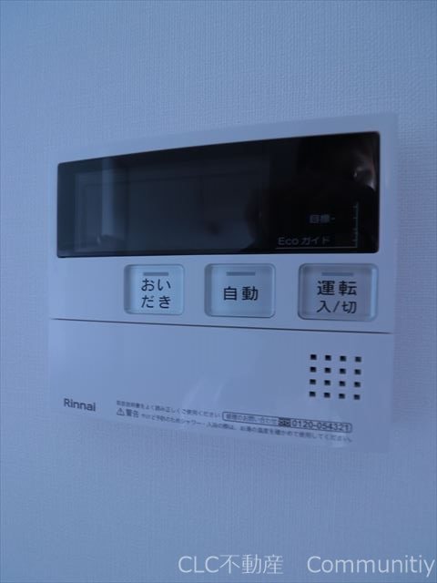 ブランシエスタ浦安 その他10