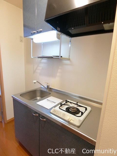 サンモール キッチン