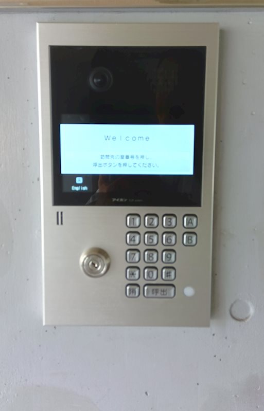 J&amp;#39;CITY新杉田 その他外観3