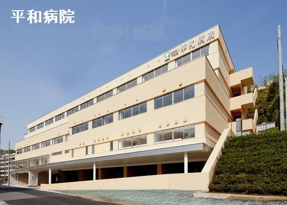 YAD亀甲山 周辺画像2