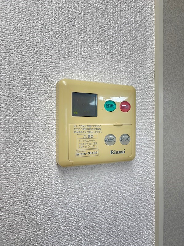 メルベーユ その他14