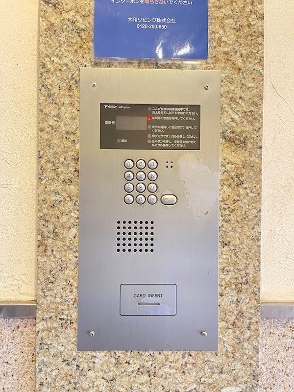 メルベーユ その他15