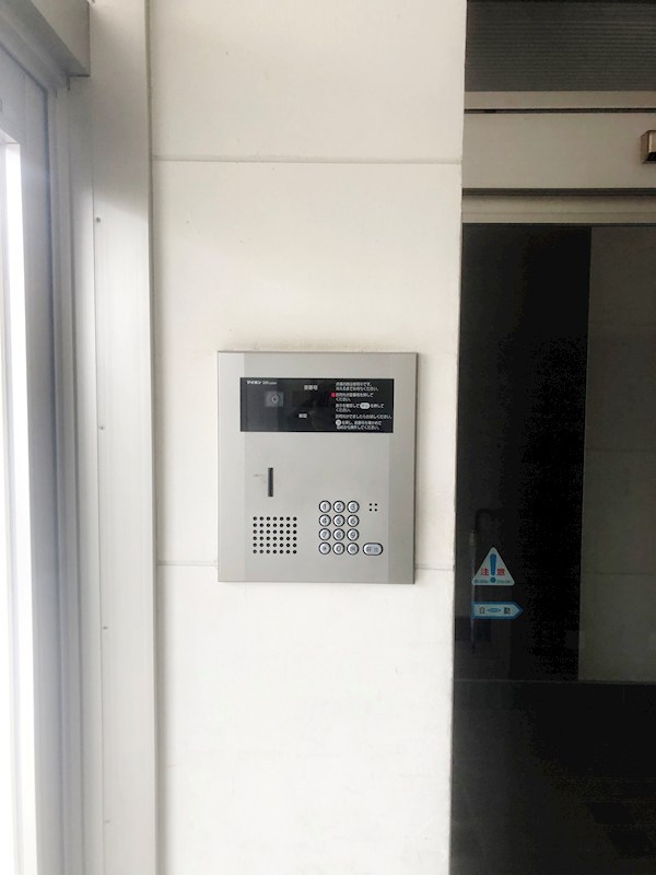 サンヒルズ その他7