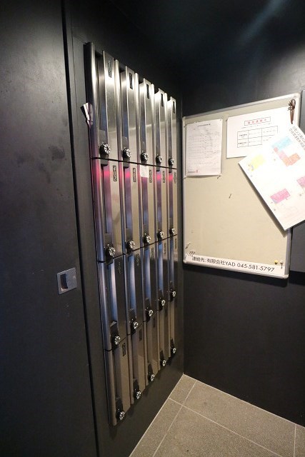 アトリオ その他4