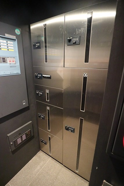 アトリオ その他5