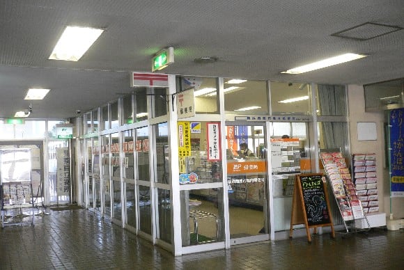 クリオ新杉田壱番館 周辺画像5