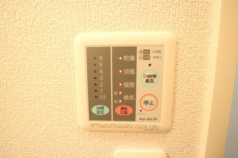 ストーディオ その他7