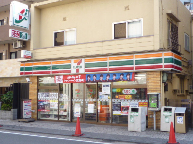 ストーディオ 周辺画像1