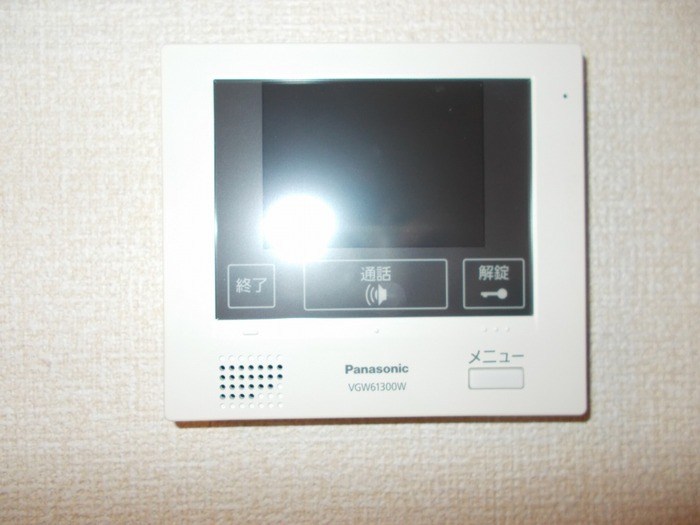 プランドール港南 その他5