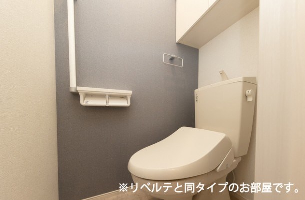 レメンブリア金沢 その他1