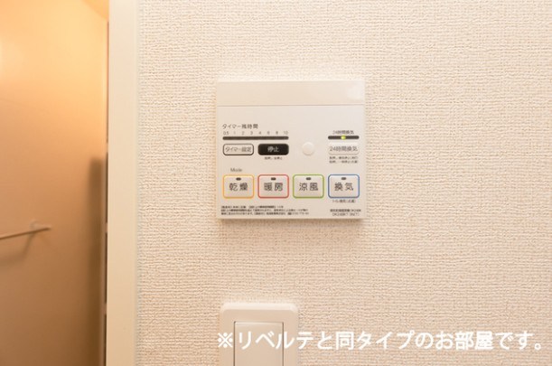 レメンブリア金沢 その他8