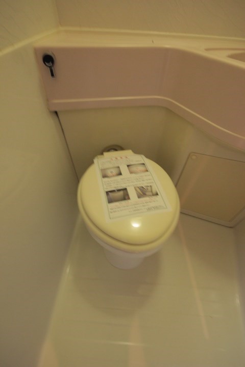 ローズガーデンA52 その他4