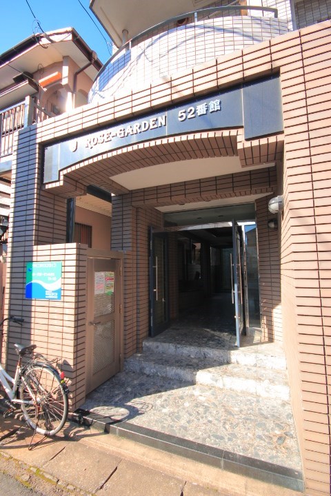 ローズガーデンA52 その他6