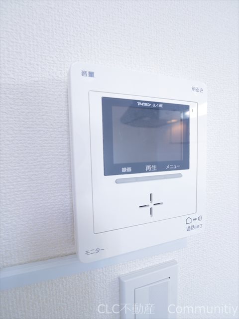 ソシアル末広 その他2