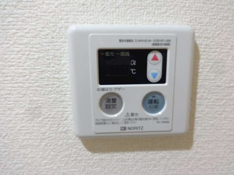 グランデフィオーレ横浜 その他11