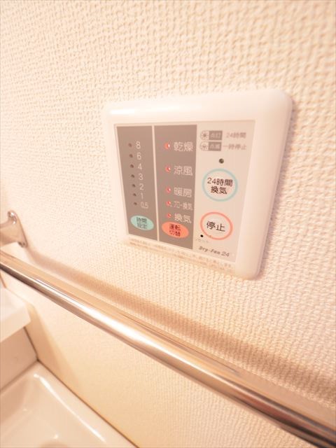 エクスクルーシヴダイゴ その他3