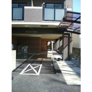 エクスクルーシヴダイゴ その他7