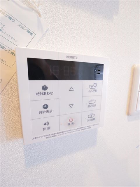 ＡＳＭＡＣＩ　ＭＡＩＳＯＮ浦安 その他5