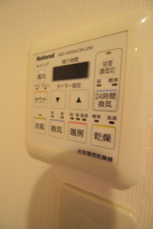 ルレーヴ その他5