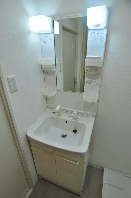 ラ・レーヌ日野 その他1