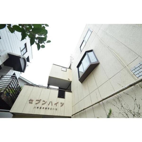 セブンハイツ その他7