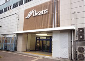 ステート新杉田 周辺画像7