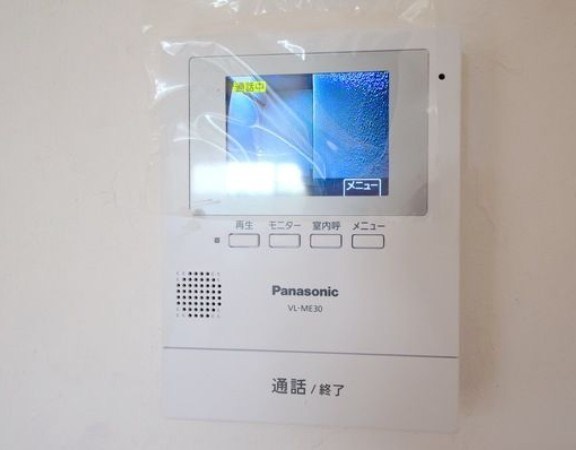 サニーテラス西寺尾 その他4